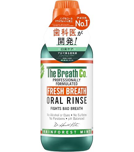 ぶれ子です。 Amazon | 【日本公式】ザ・ブレスコ The Breath Co. マウスウォッシュ